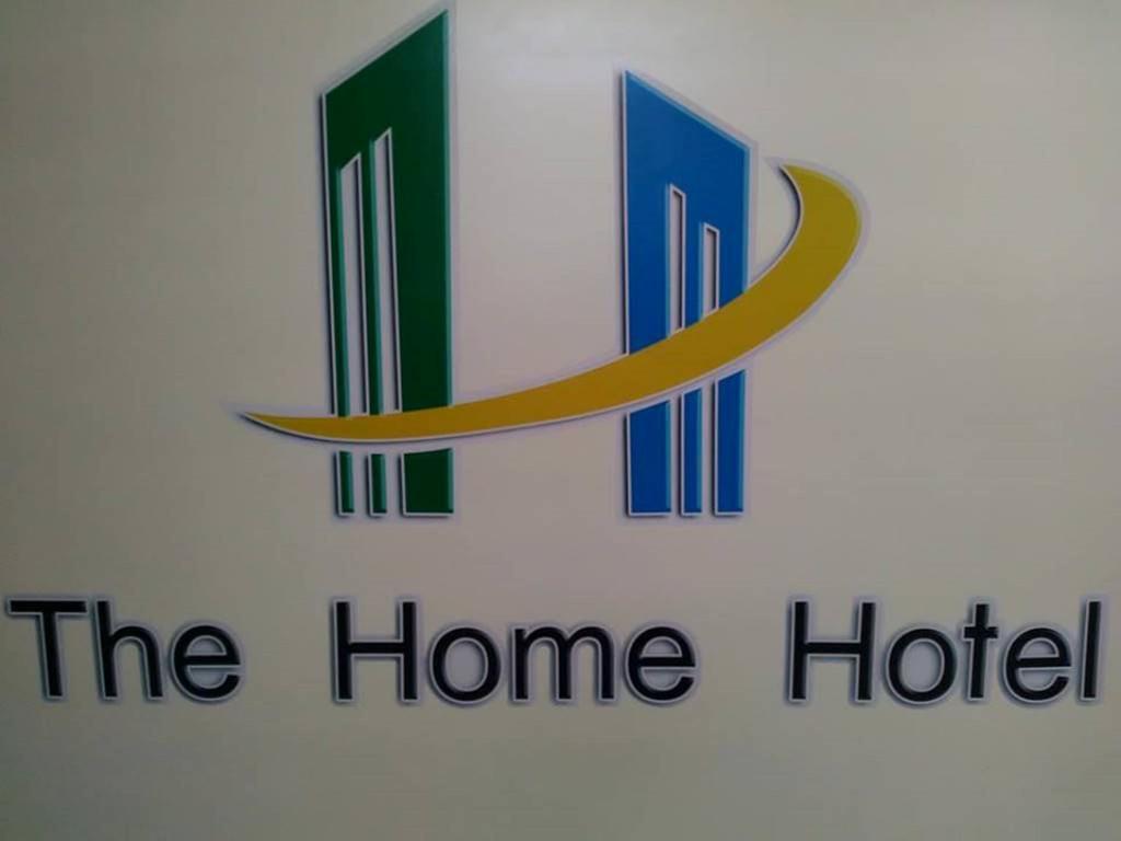 מנדלאי The Home Hotel מראה חיצוני תמונה